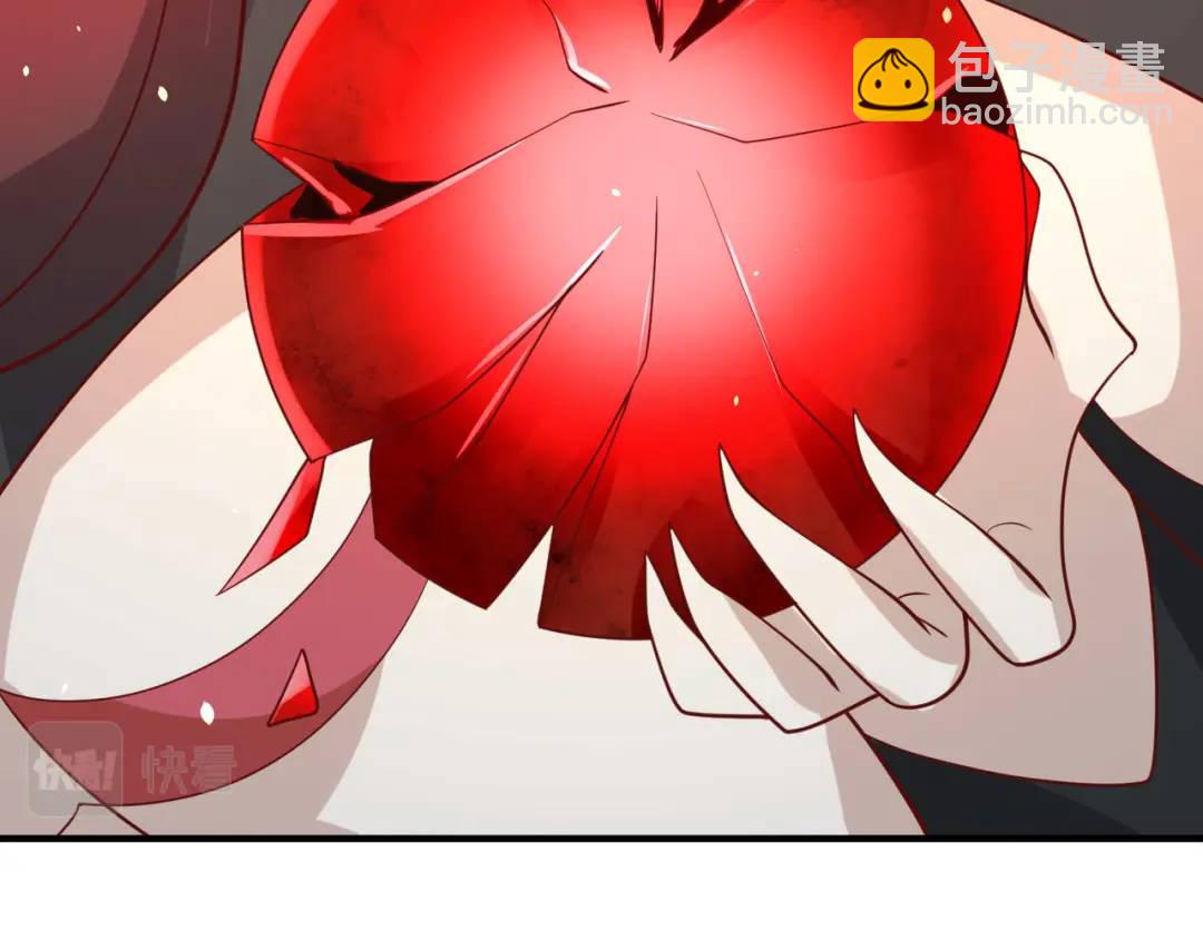 第33话 灵车漂移122