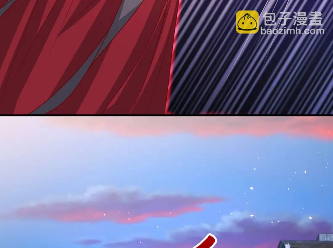 第33话 灵车漂移131