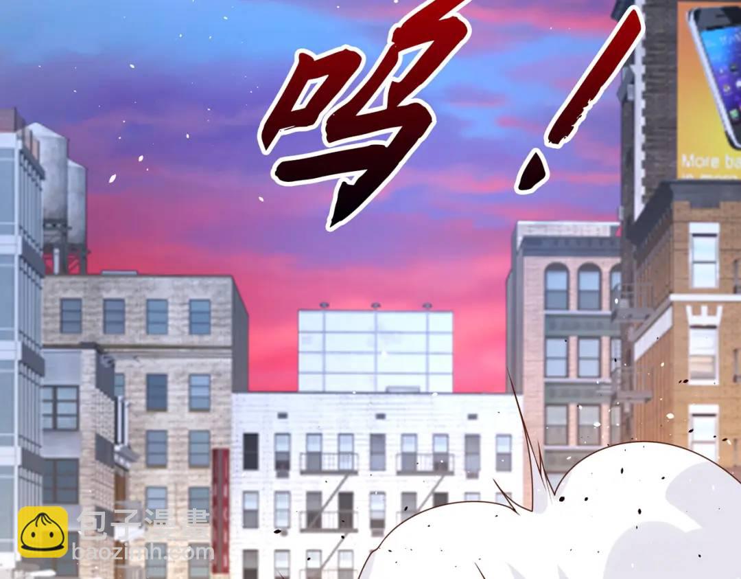 第33话 灵车漂移132