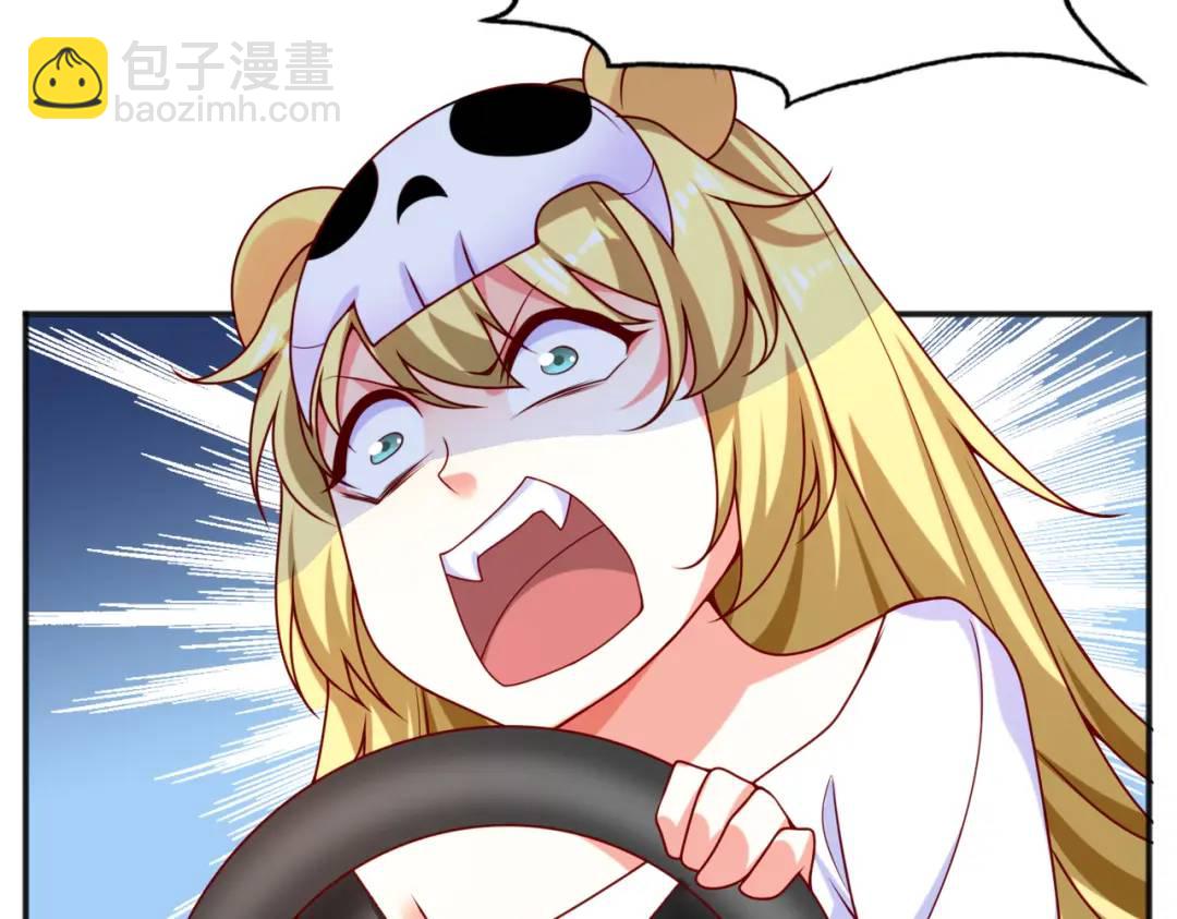 第33话 灵车漂移136
