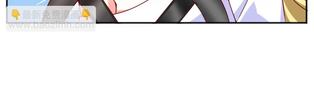 第33话 灵车漂移137