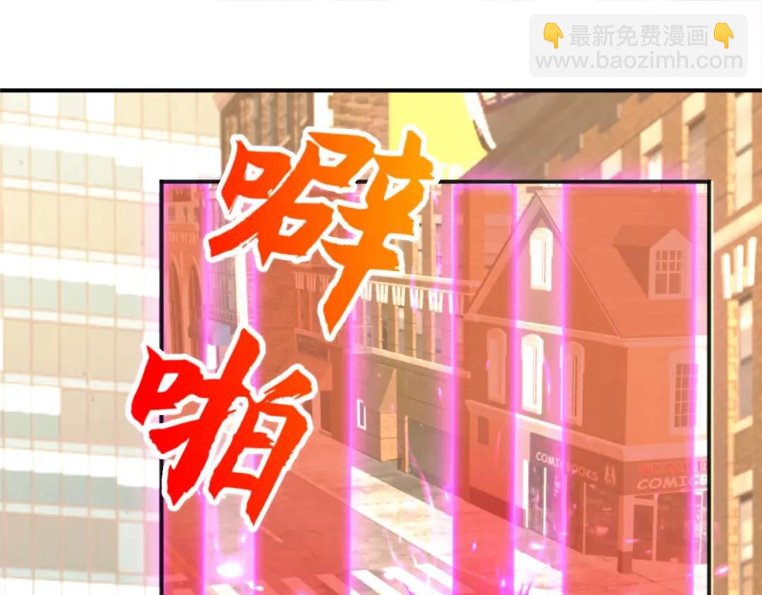 第33话 灵车漂移14