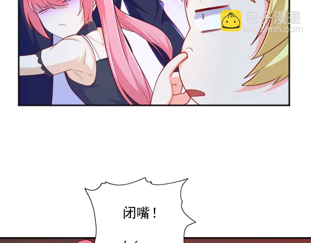 第33话 灵车漂移160