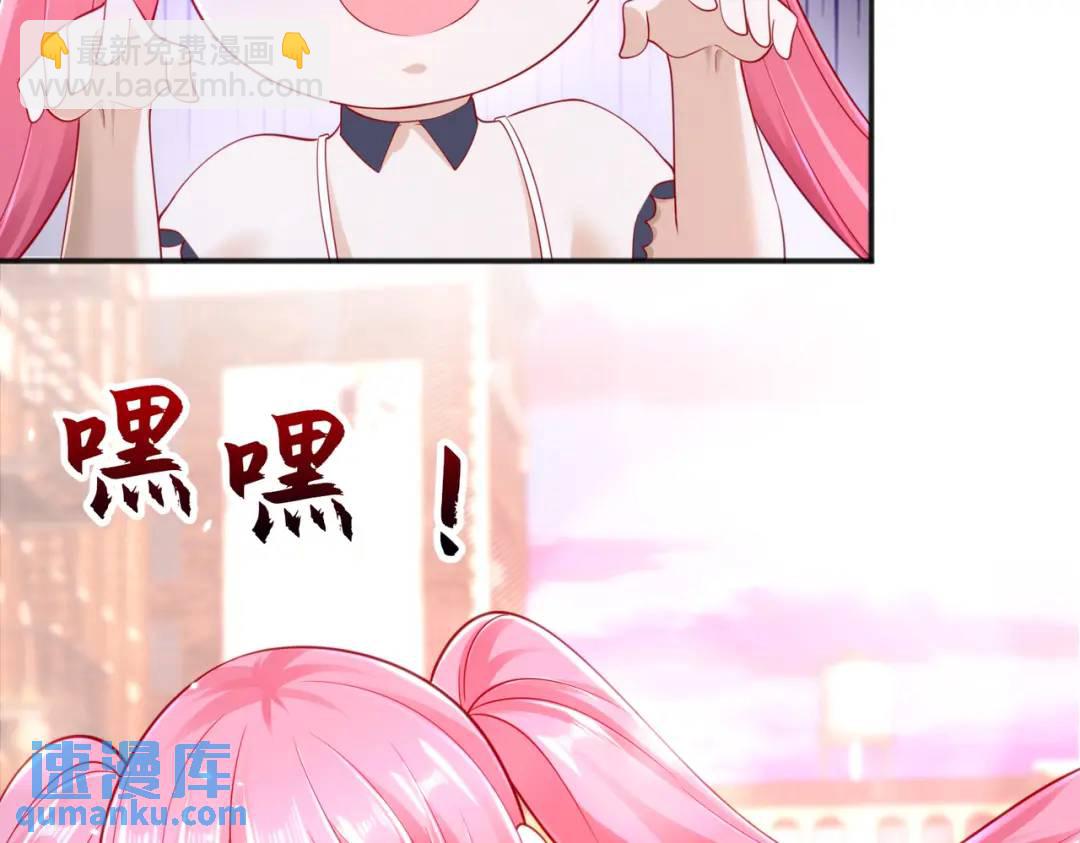 第33话 灵车漂移167