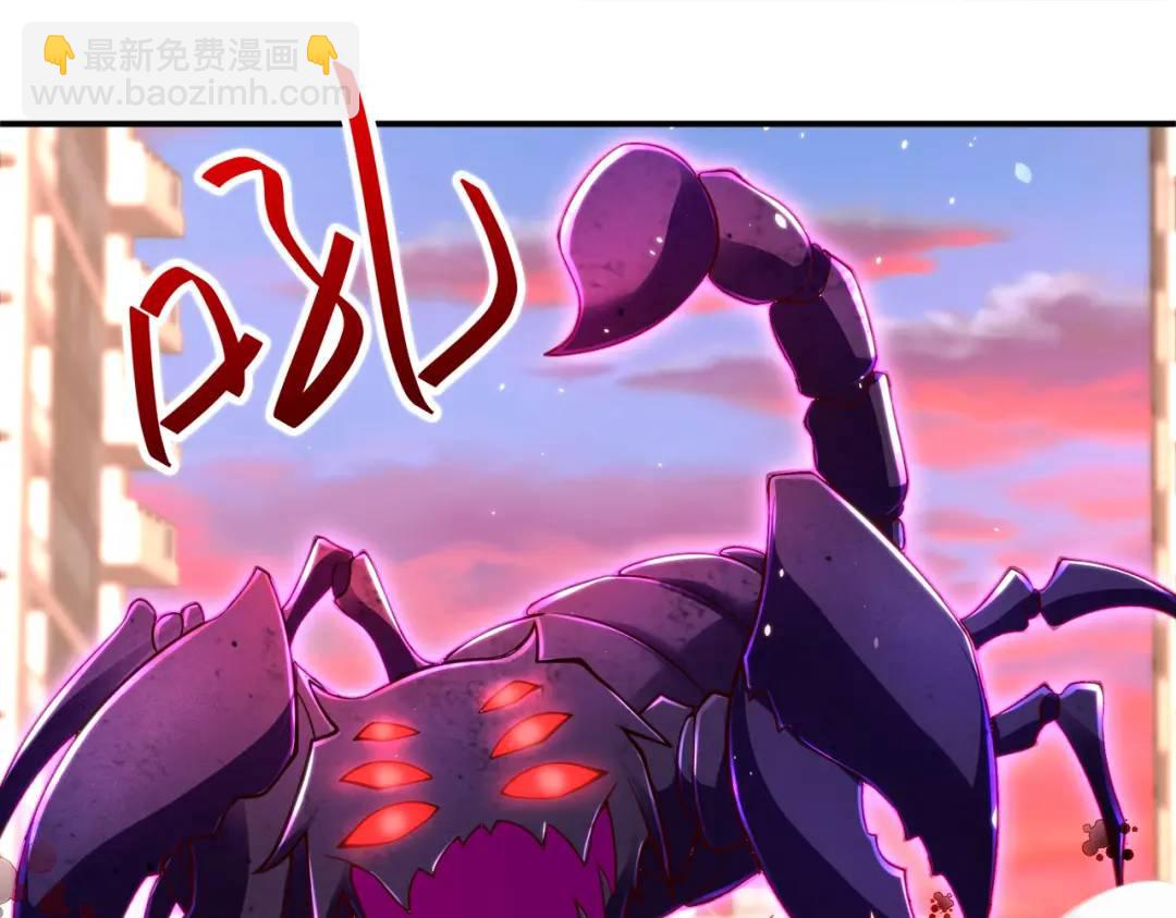 第33话 灵车漂移180