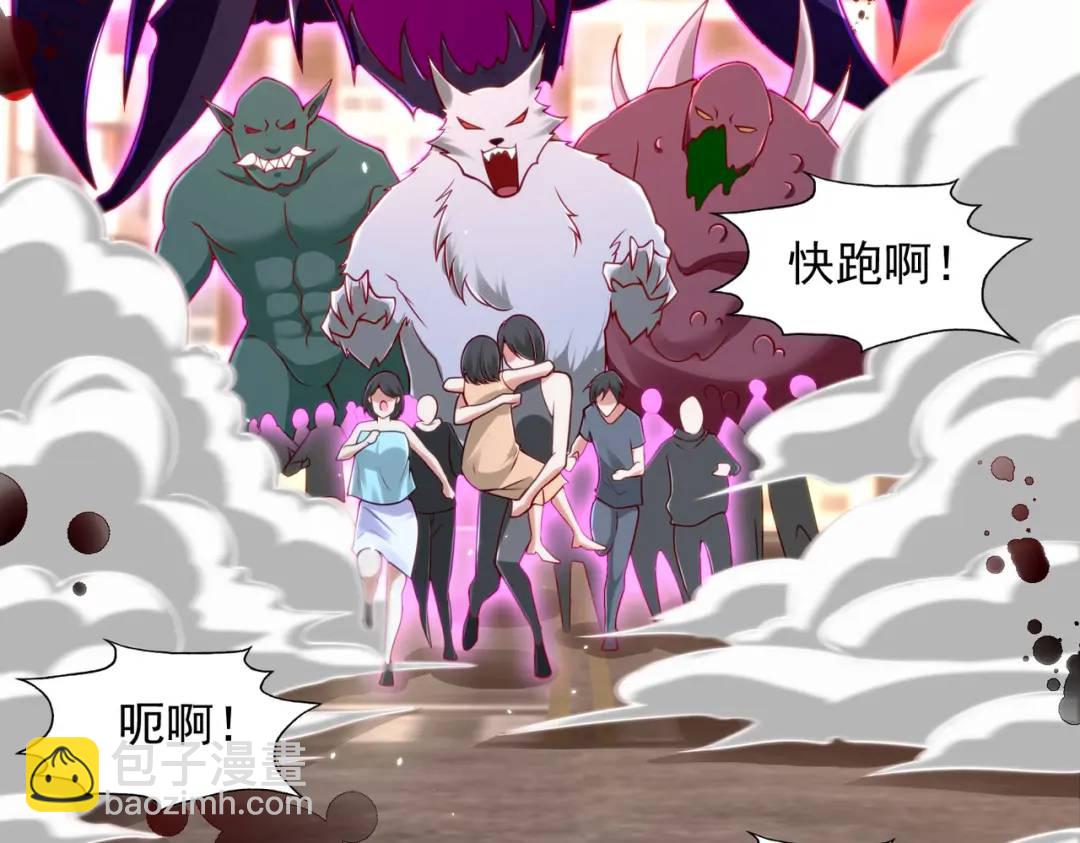 第33话 灵车漂移181