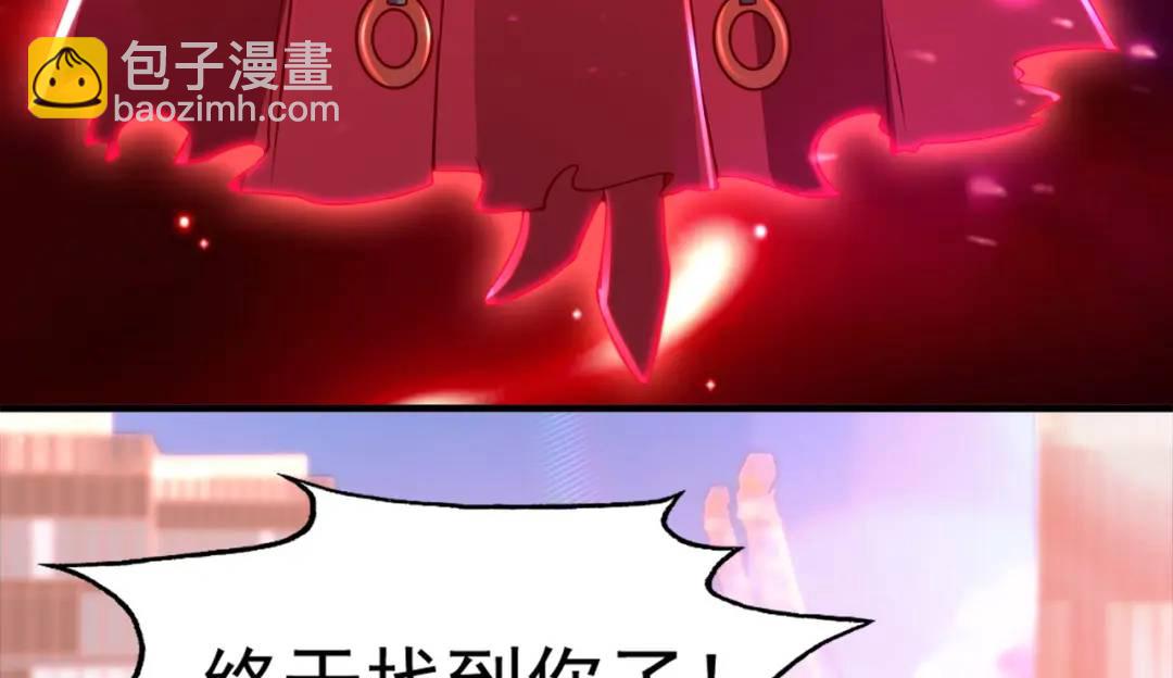 第33话 灵车漂移185