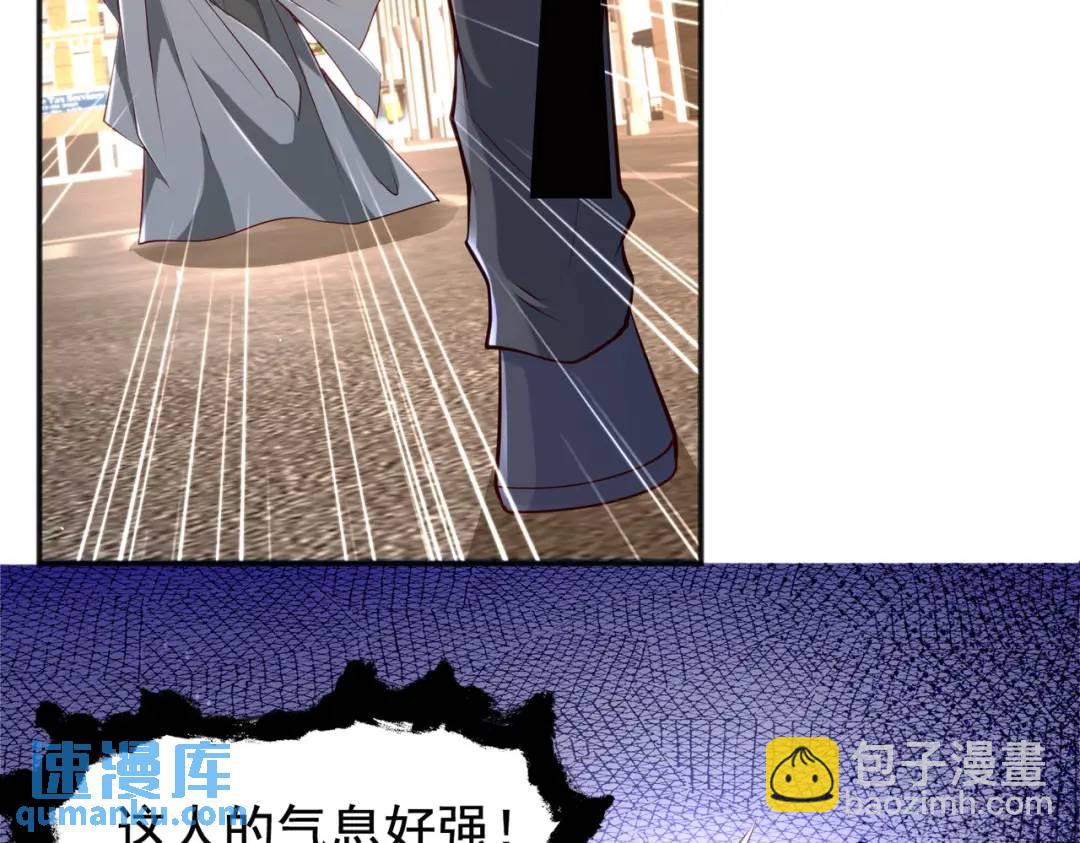 第33话 灵车漂移20