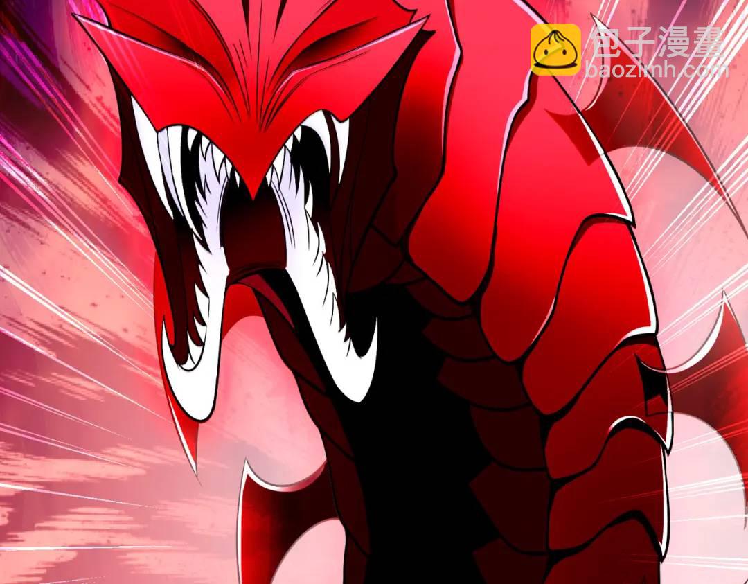 第33话 灵车漂移200