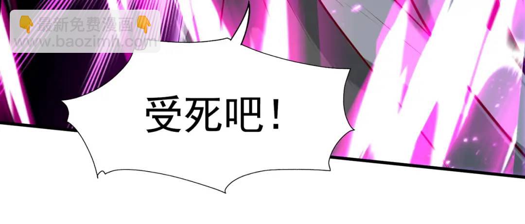 第33话 灵车漂移25