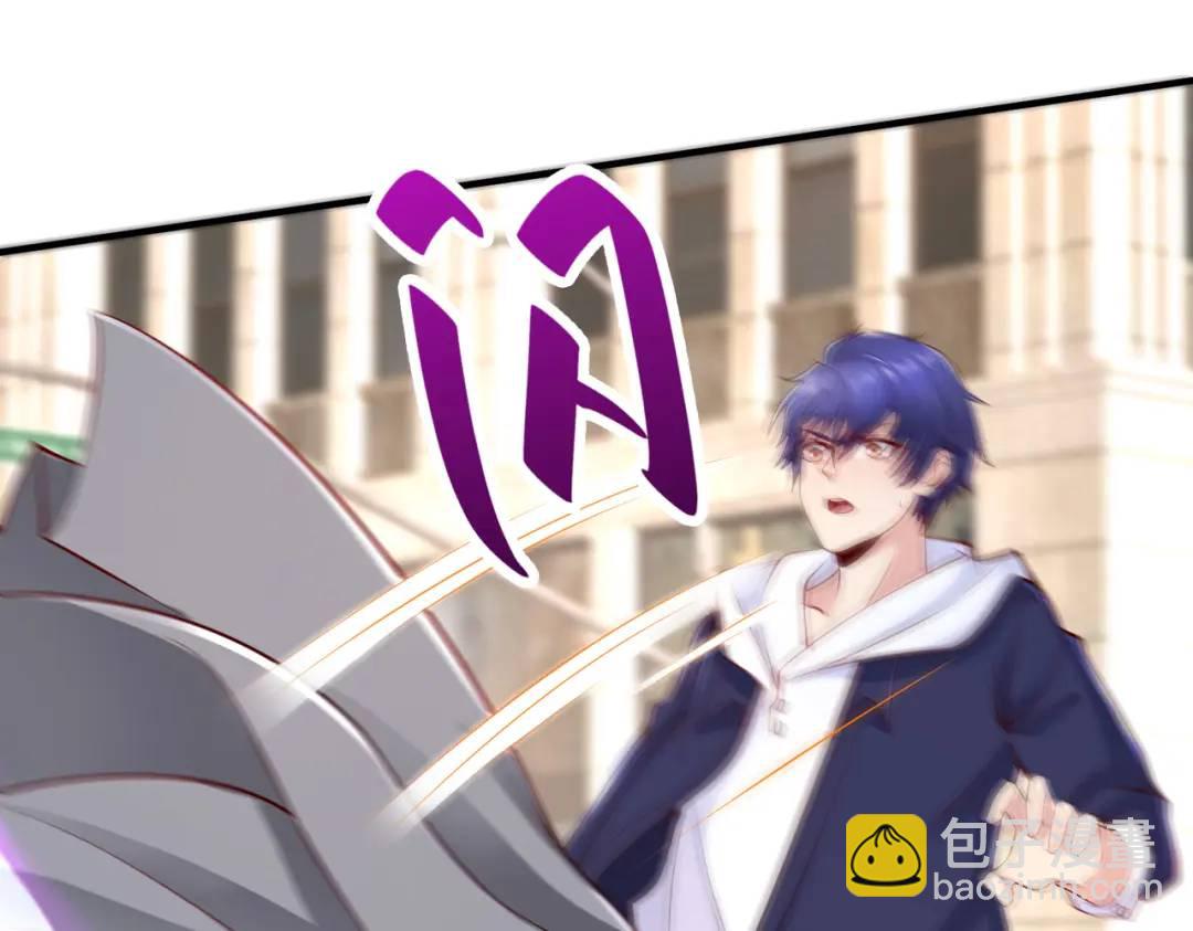 第33话 灵车漂移26