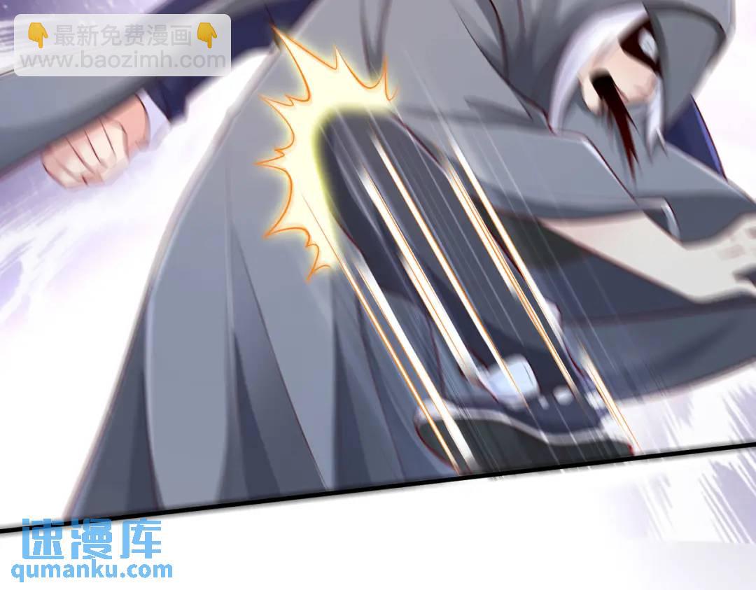 第33话 灵车漂移30