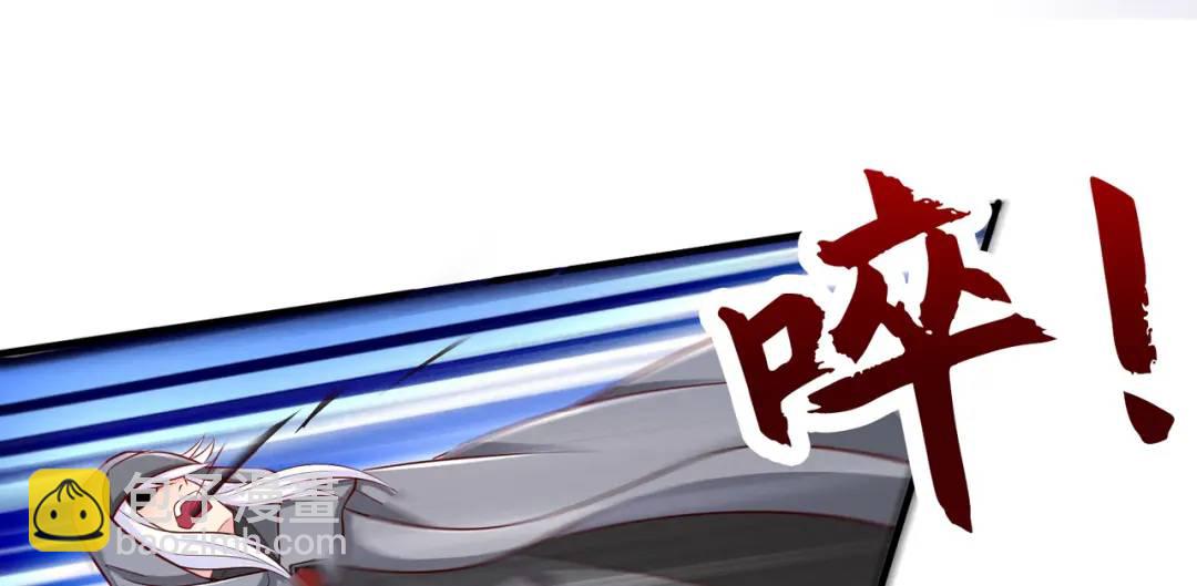 第33话 灵车漂移31