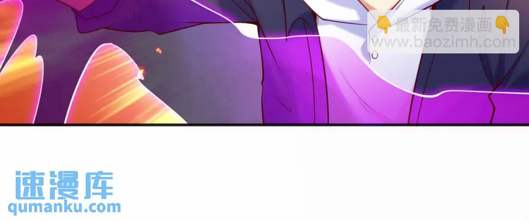 第33话 灵车漂移46