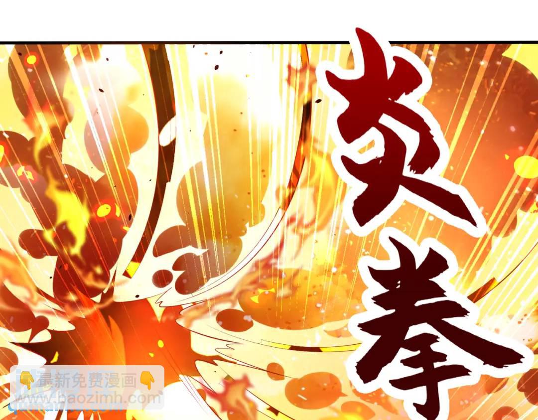 第33话 灵车漂移47