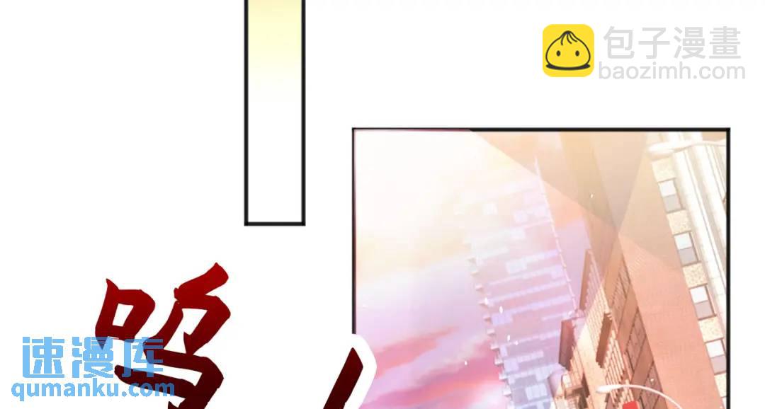 第33话 灵车漂移65