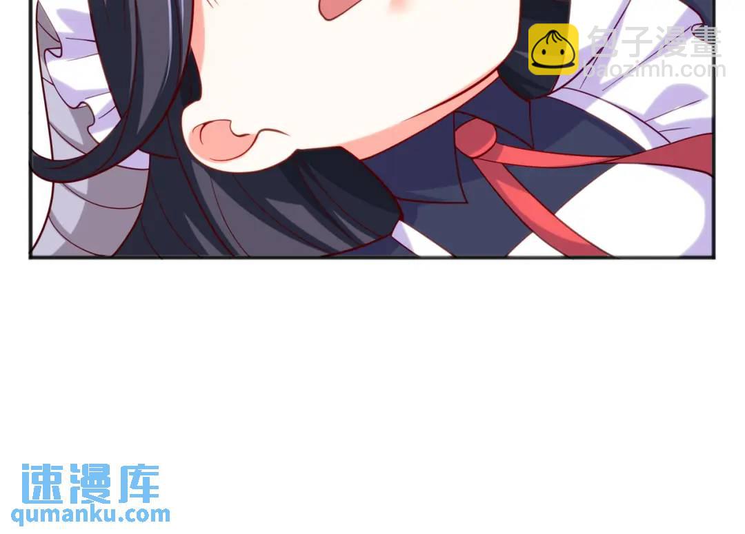第33话 灵车漂移71