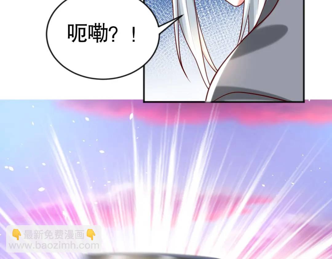 第33话 灵车漂移75