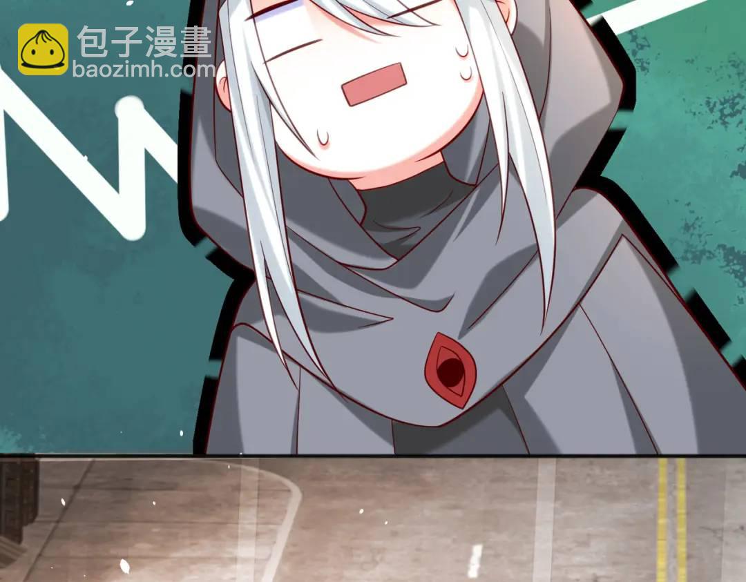 第33话 灵车漂移79