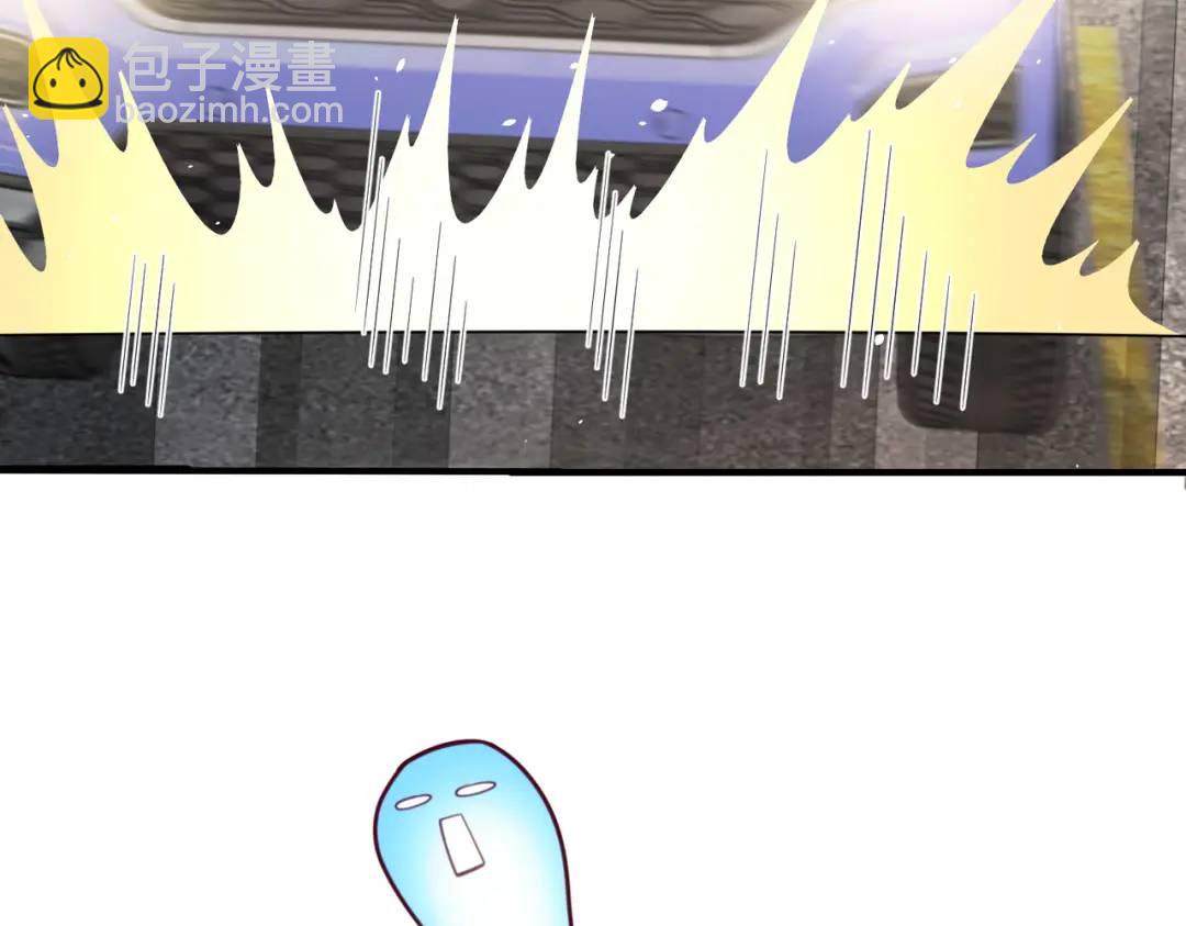 第33话 灵车漂移82
