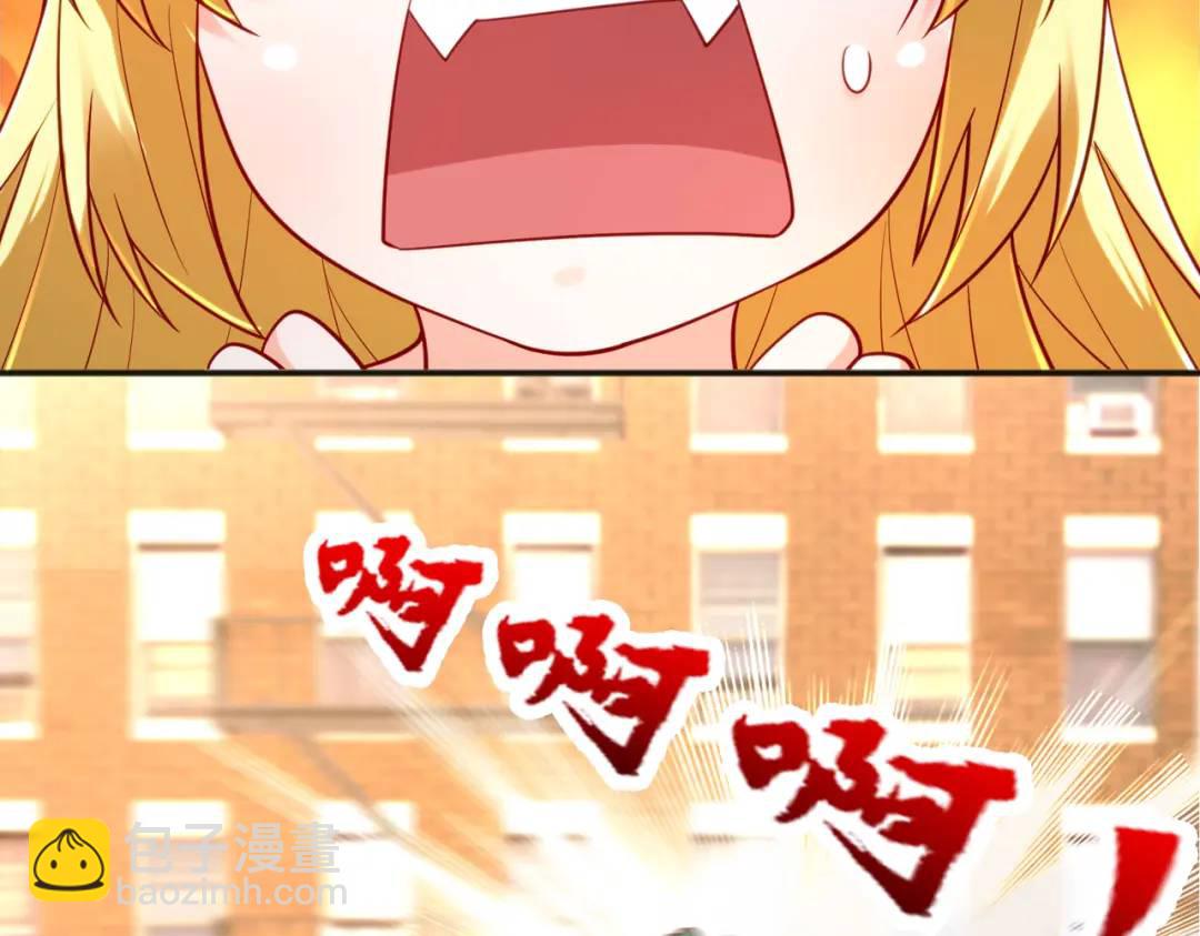 第33话 灵车漂移93