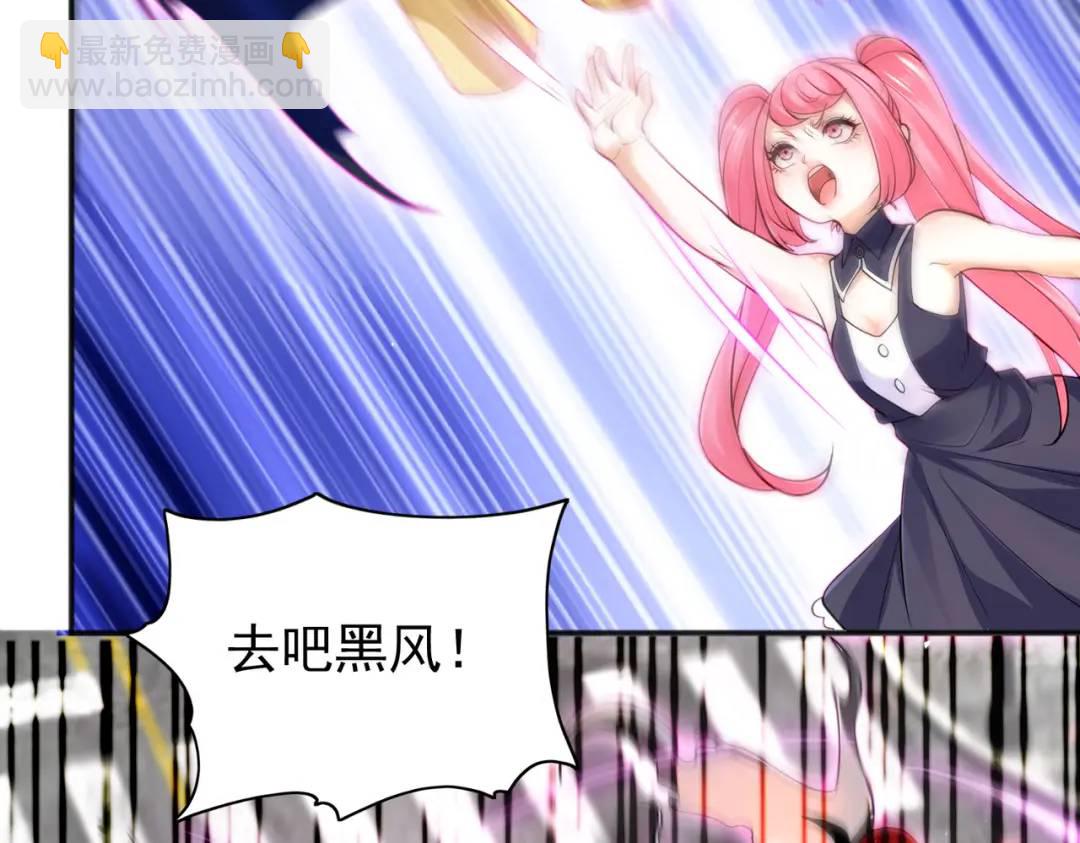 第34话 以雷霆击碎黑暗111
