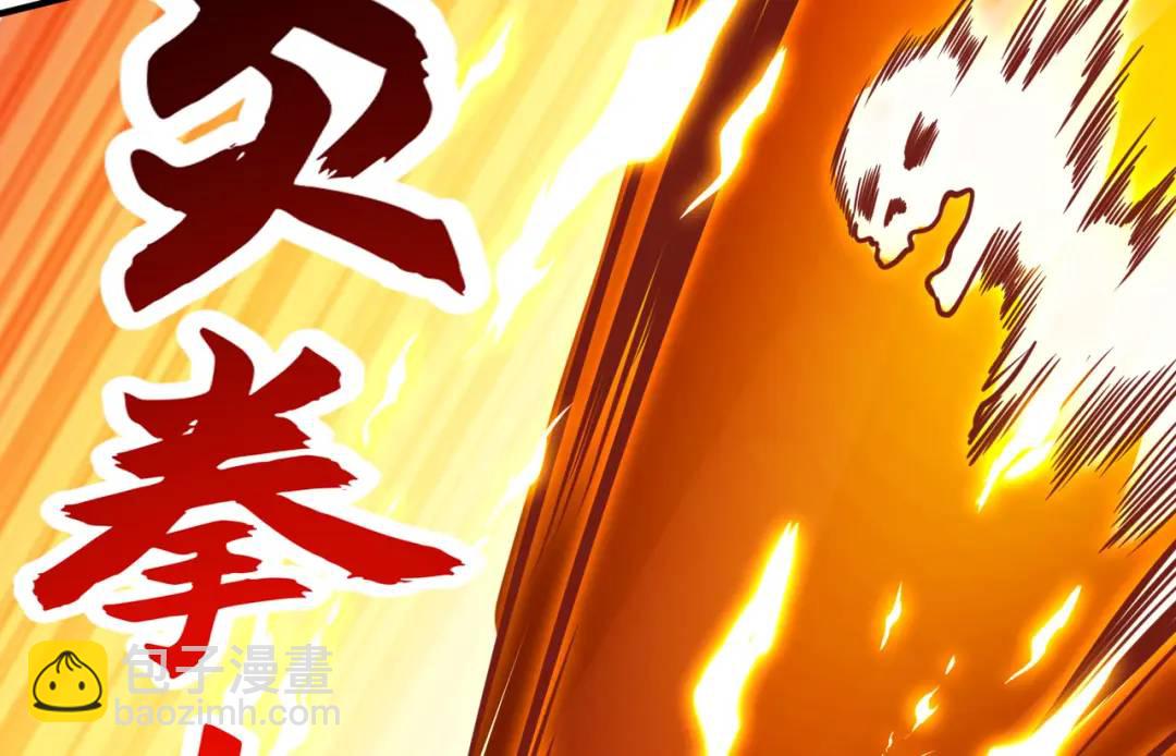 第34话 以雷霆击碎黑暗136
