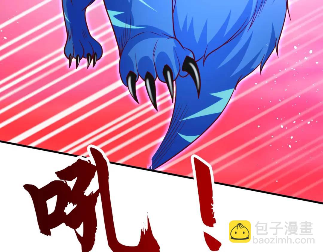 第34话 以雷霆击碎黑暗14