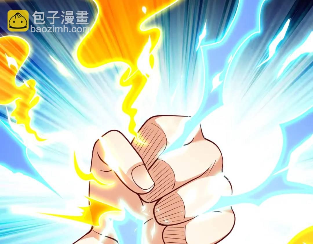 第34话 以雷霆击碎黑暗155