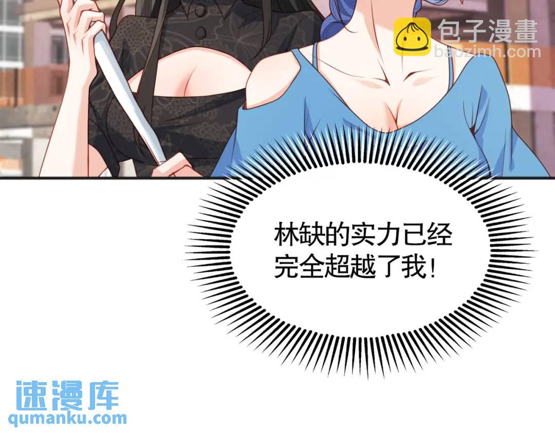 第34话 以雷霆击碎黑暗163