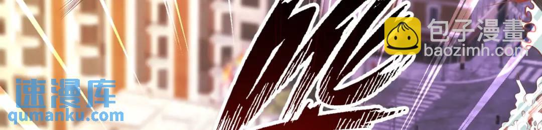 第34话 以雷霆击碎黑暗170