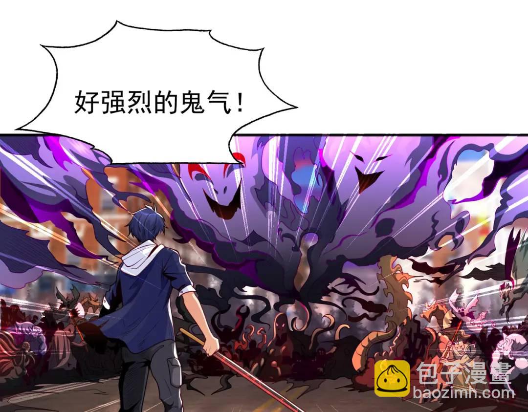 第34话 以雷霆击碎黑暗174