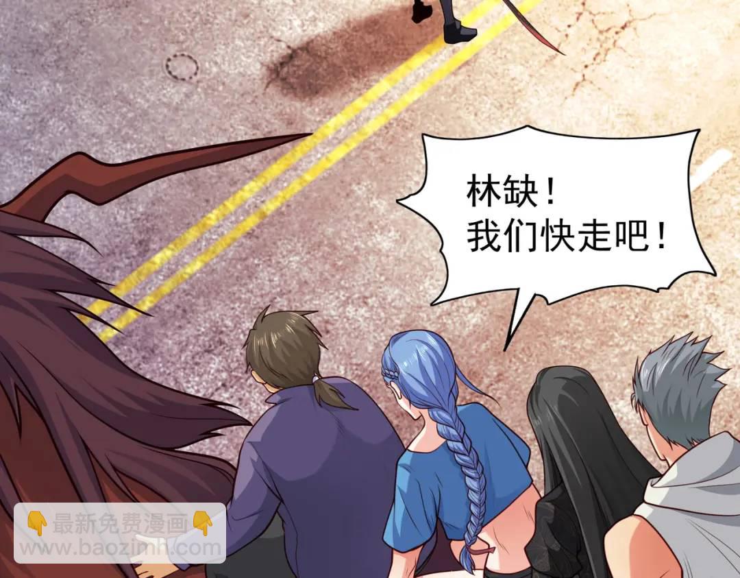 第34话 以雷霆击碎黑暗178