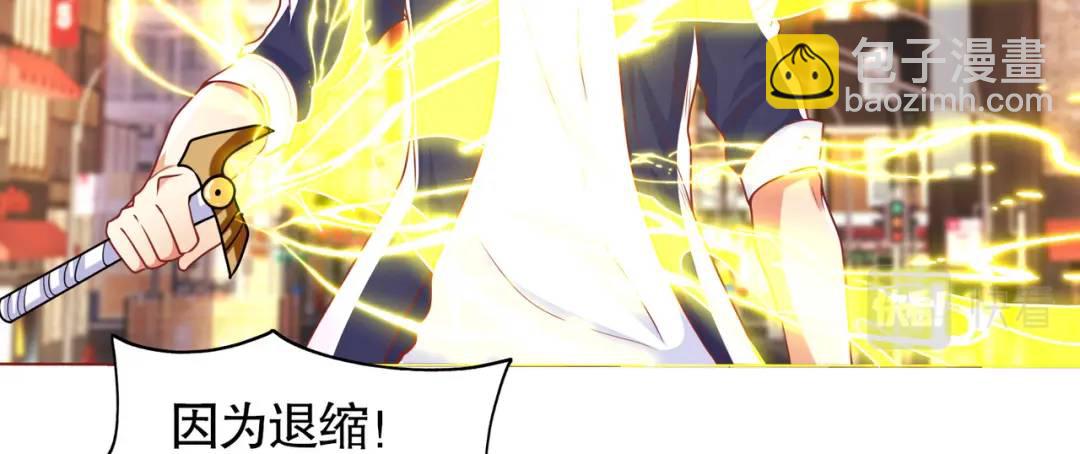 第34话 以雷霆击碎黑暗191