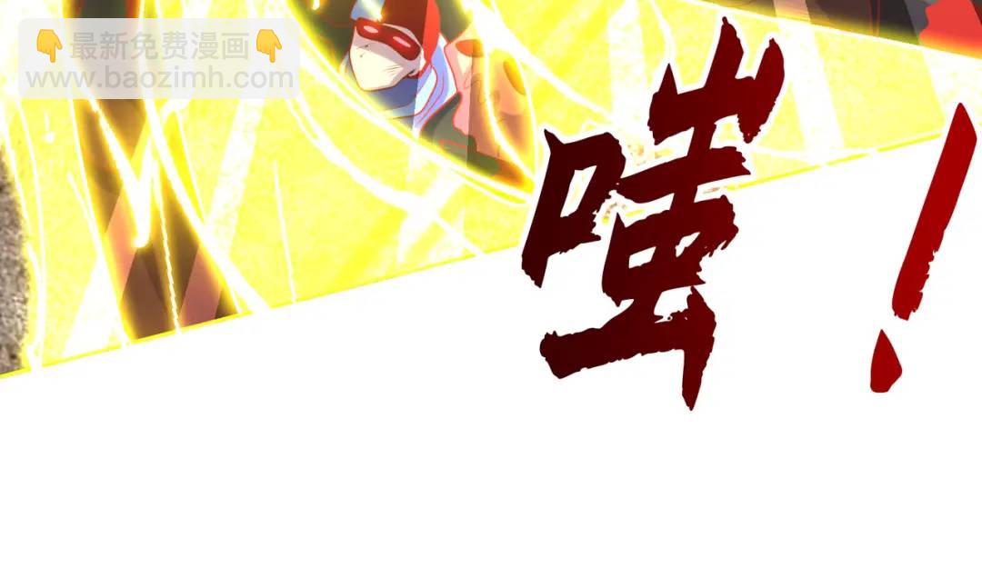 第34话 以雷霆击碎黑暗197