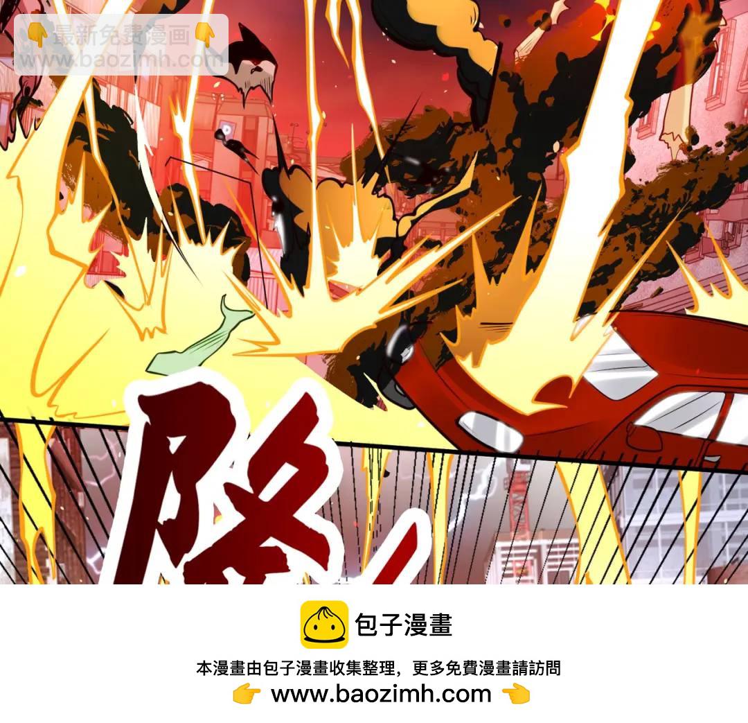 第34话 以雷霆击碎黑暗215