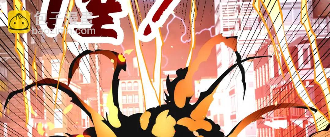 第34话 以雷霆击碎黑暗216