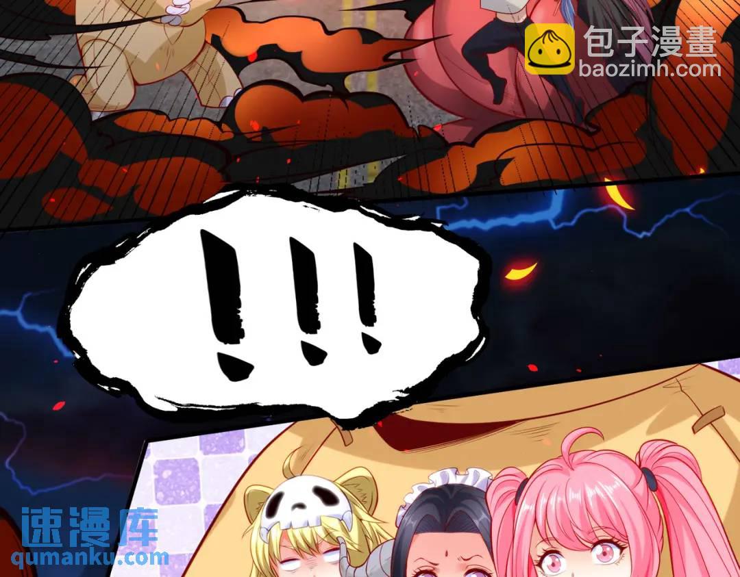第34话 以雷霆击碎黑暗218