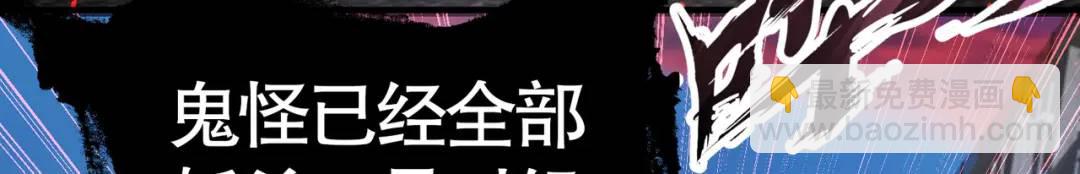 第34话 以雷霆击碎黑暗222