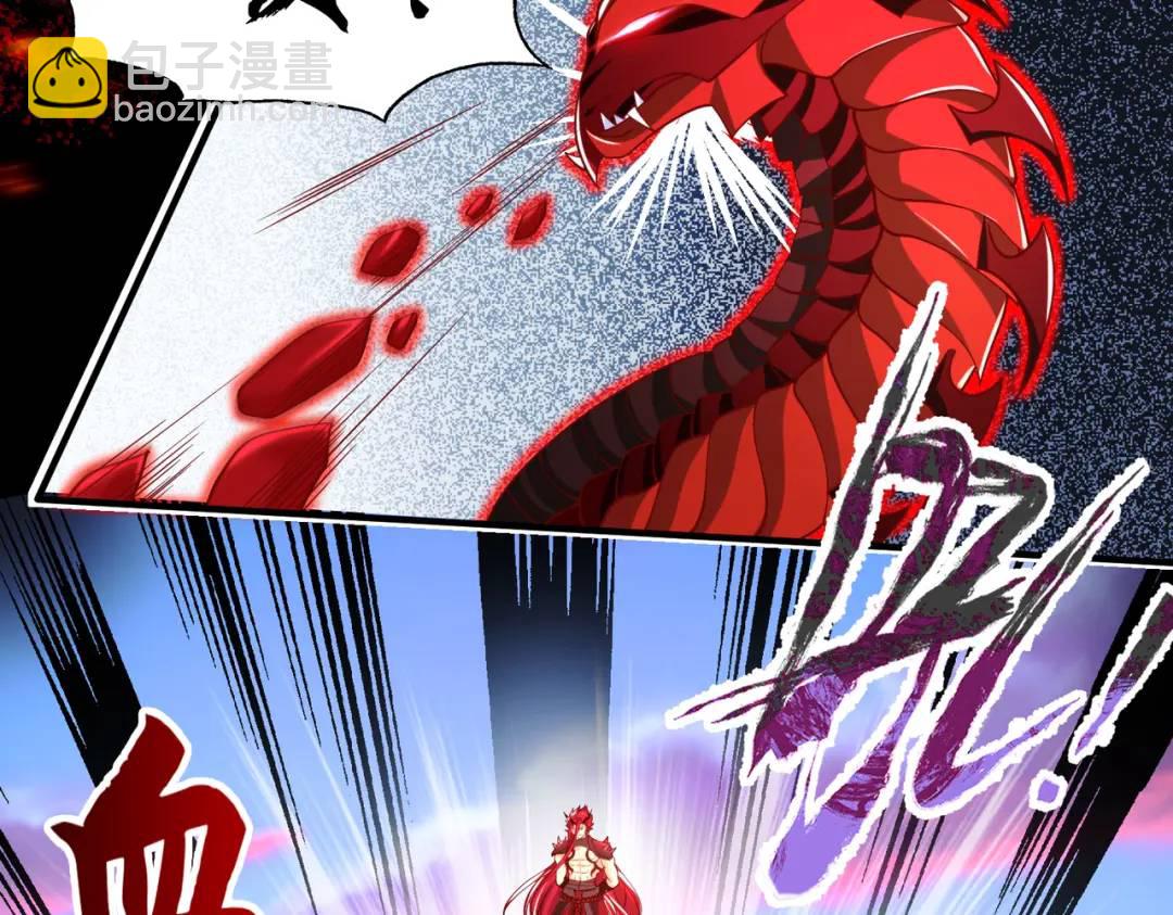 第34话 以雷霆击碎黑暗23