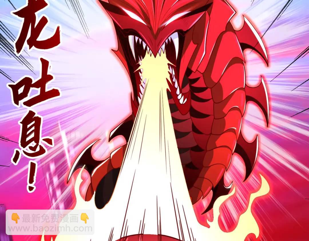 第34话 以雷霆击碎黑暗25