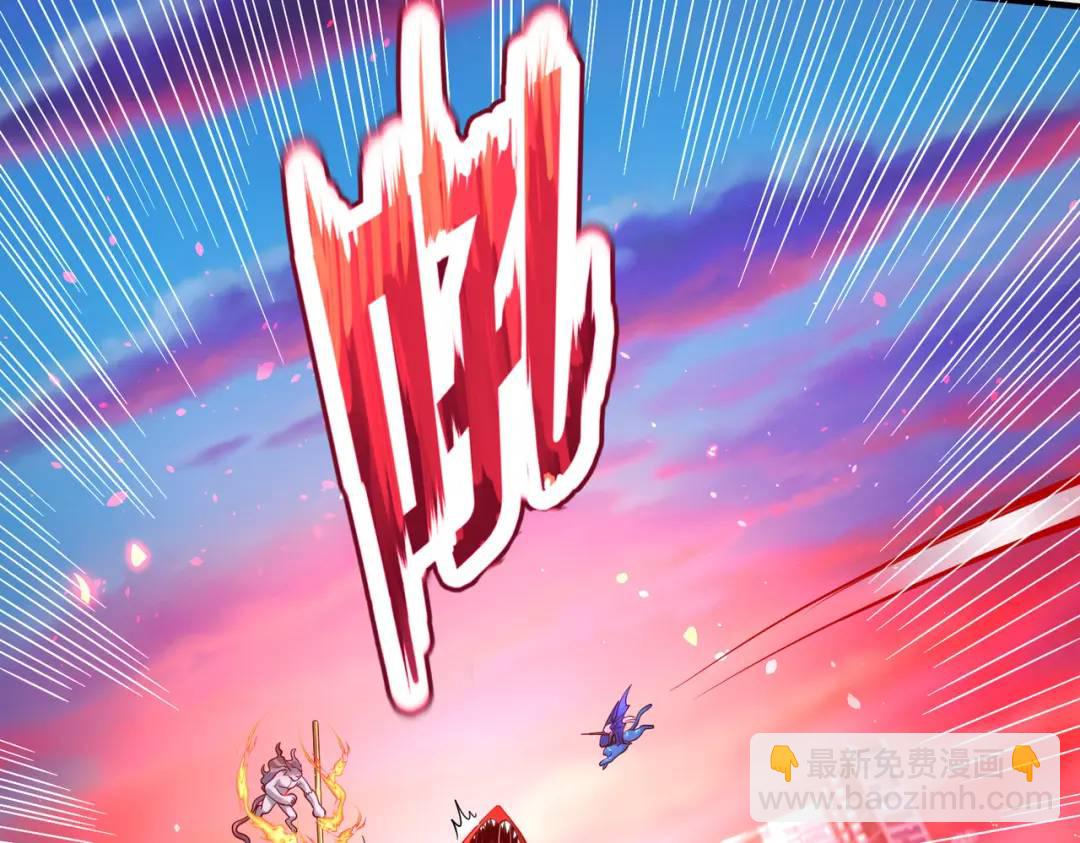 第34话 以雷霆击碎黑暗34