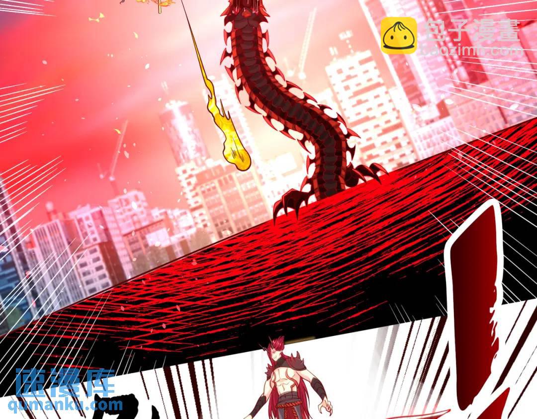 第34话 以雷霆击碎黑暗35