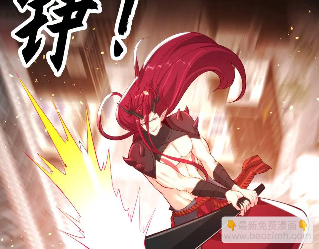 第34话 以雷霆击碎黑暗44