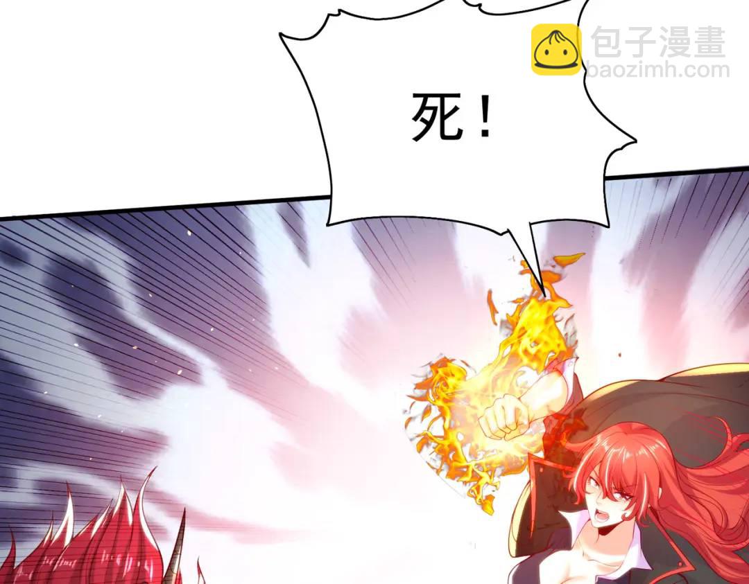 第34话 以雷霆击碎黑暗47
