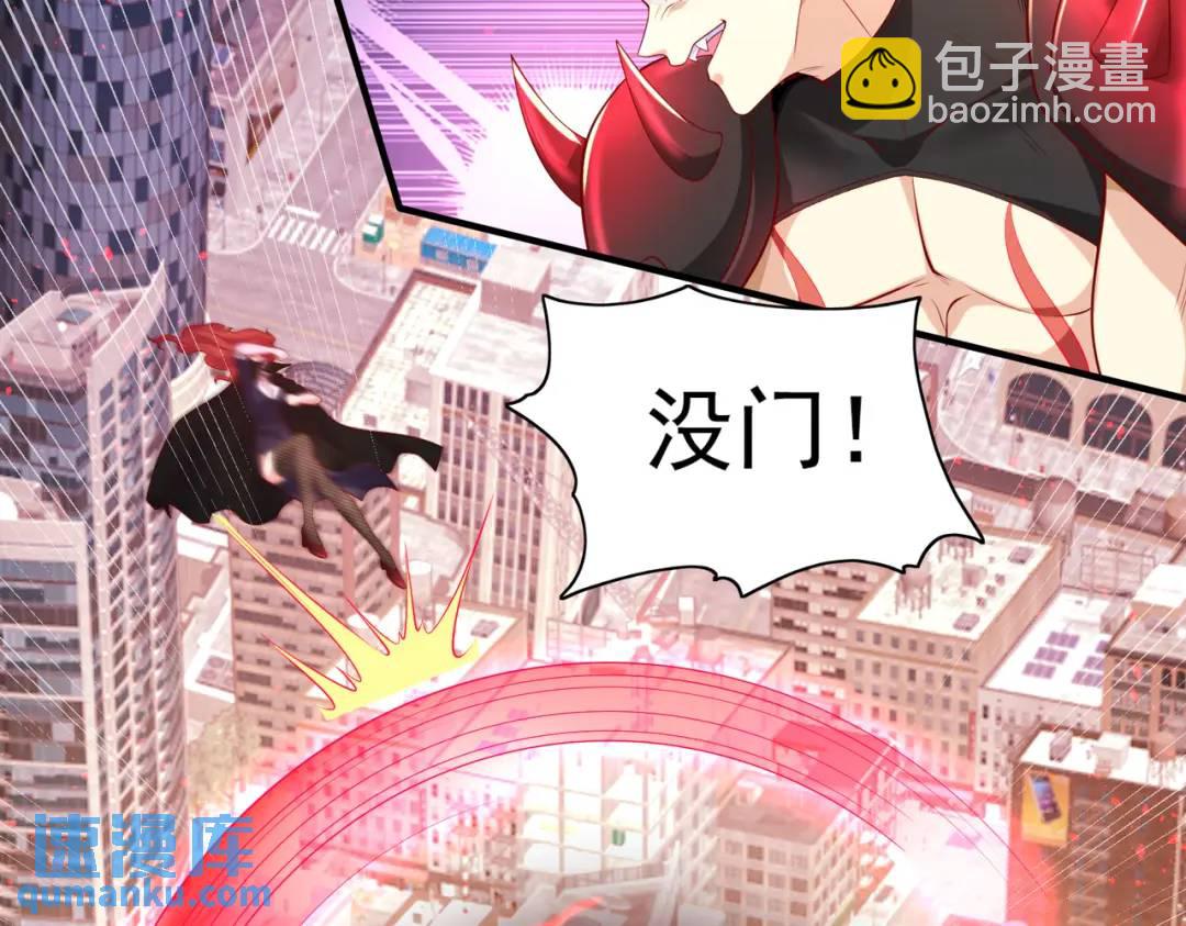 第34话 以雷霆击碎黑暗55