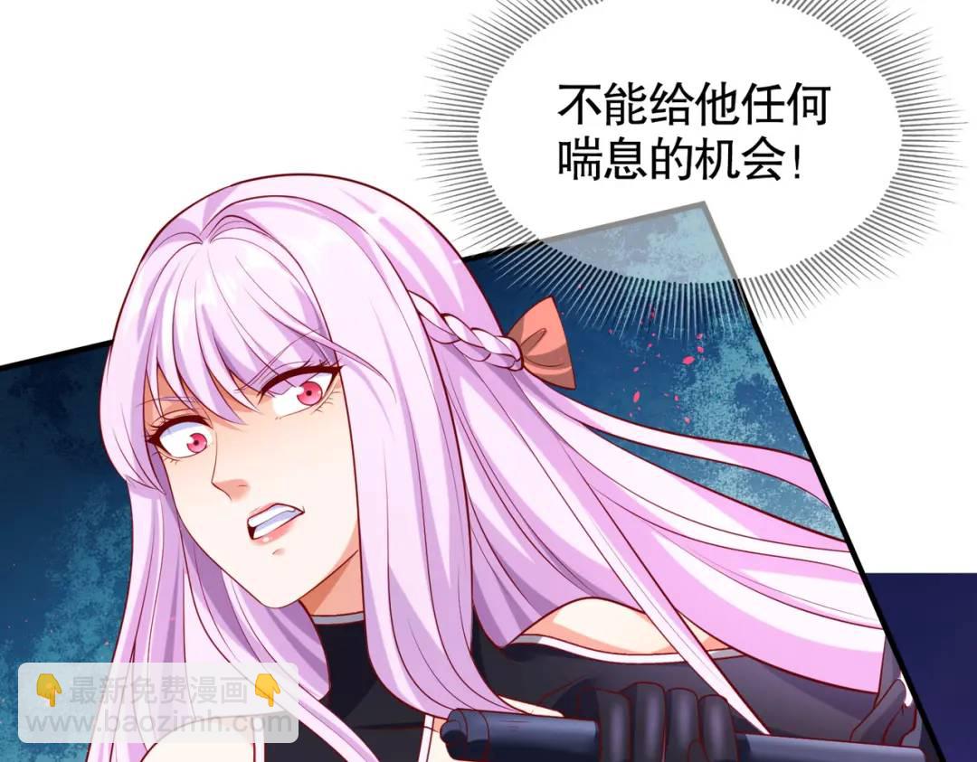 第34话 以雷霆击碎黑暗58