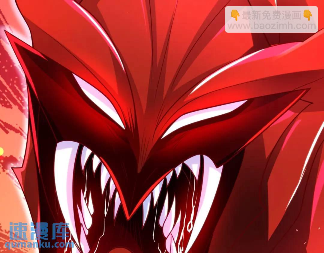 第34话 以雷霆击碎黑暗7