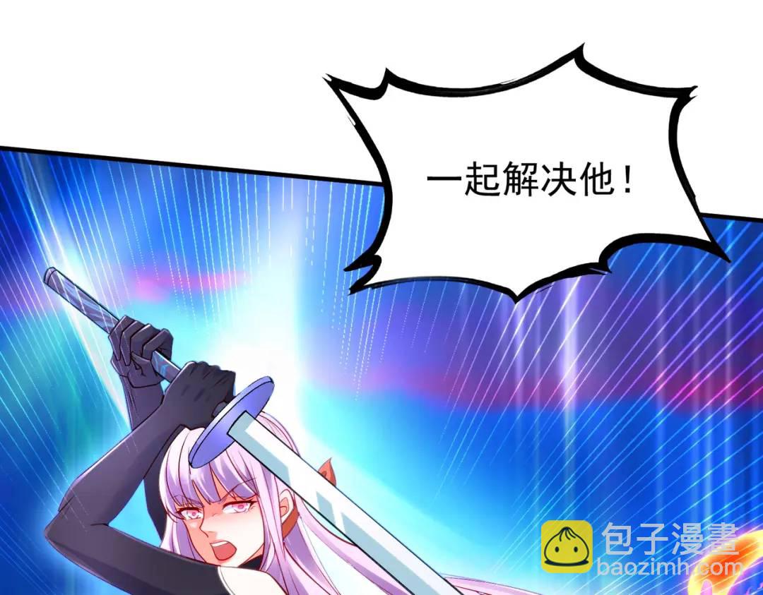 第34话 以雷霆击碎黑暗74