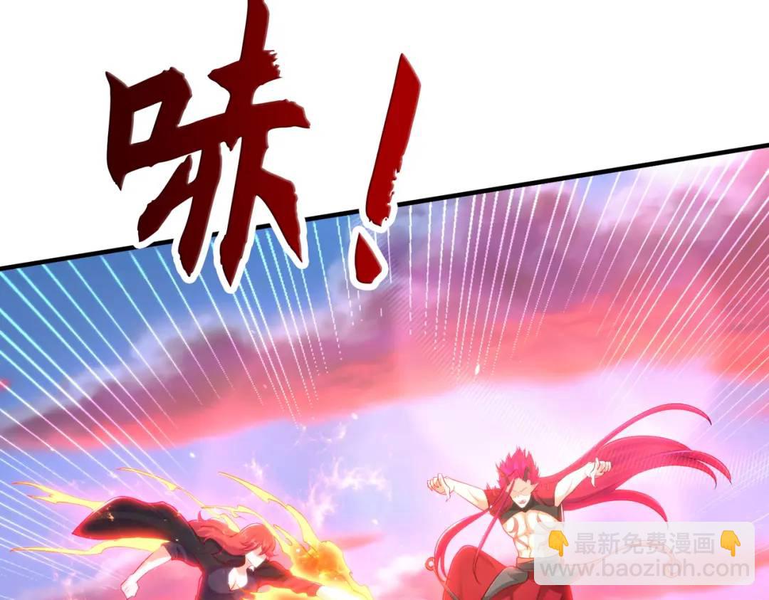 第34话 以雷霆击碎黑暗77